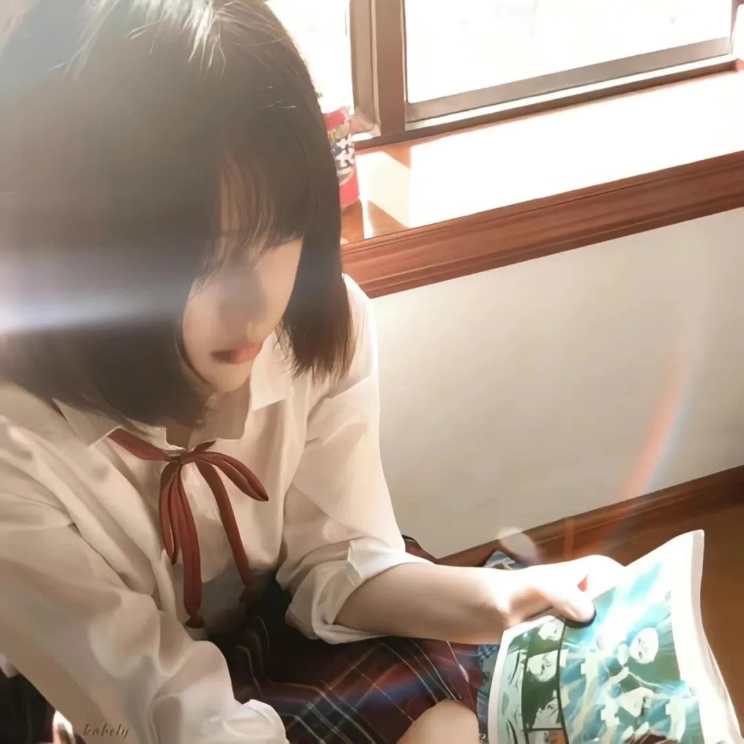 三生有幸